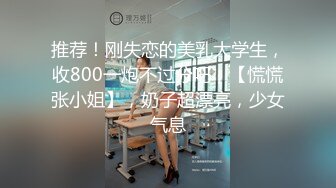 性经验不多的嫩穴学生妹少女妖妖需要主人慢慢调教