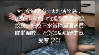 0411附近情侣单女可。