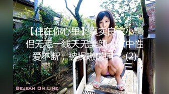  横扫全国外围女 师傅让小徒弟约操刚下海清纯学生妹