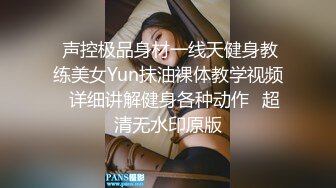 小少妇的情趣毛衣后入