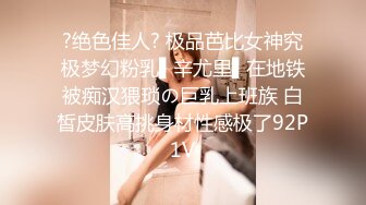 云上会所KTV之偷拍女厕所YSHS 28