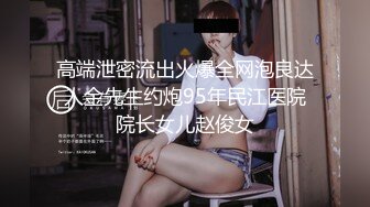 顶级美腿美茓清纯姐妹俩,壹个黝黑多毛,壹个无毛粉鲍,青春身体等待开放