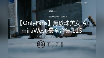 JDMY013.密友.第十三集.精东影业