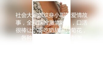 【小玥玥】新人绝对的女神气质顶尖，颜值不输明星，连续干了几炮，人间尤物佳品难得，推荐！ (2)