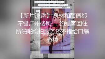 美臀小母狗