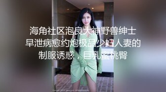 ⚫️⚫️天然巨乳人妻！FansOne网红反差婊【420Abby】订阅，超美大奶大乳头户外露出3P啪啪