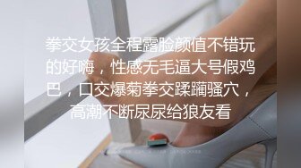 满分颜值，大奶女神bratsuyeon露脸性爱自拍，极度反差，3P啪啪一字马 (3)