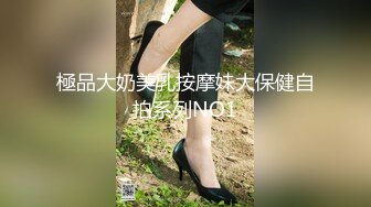 Al—凑崎纱夏 浓密舌吻的激情