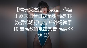 盘锦大胸少妇