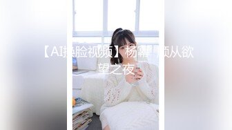 白嫩少妇叫声真好听