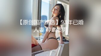 天美传媒-巨乳少妇成了我的室友-沙美辰