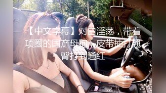 大奶黑丝高跟气质女神，床上的性感尤物