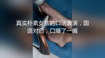 黑丝漂亮少妇被无套输出 连续操喷抽搐了 最后撅着屁屁后入猛怼内射