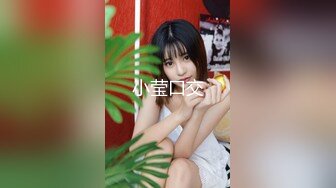 专操外围美女探花大咖【柒夜寻花】约操刚下海极品身材00后抖音小网红