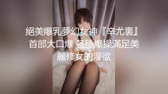 ✨劲爆乱伦✨老婆去世后女儿沦为爸爸的泄欲工具，挣扎反抗直接硬上！