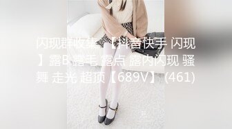 俄罗斯留学生甜美小妹操出感情无套返场第一天