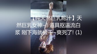 STP25335 最新糖心童颜巨乳极品名器尤物▌蜜桃君 ▌乖巧小喵咪多汁嫩穴 粗大阳具急速抽插白虎嫩鲍 女上淫穴榨汁极品女友 VIP2209