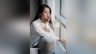 ❤️❤️古风装扮小肚兜，虎牙妹妹炮击插穴，双镜头，带上口塞，抽插无毛骚逼，按摩器双管齐下