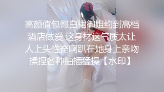 极品颜值绿帽淫妻大神【寒烟FQ】绿帽老公开发娇妻勾引单男3P，前后夹击小娇妻