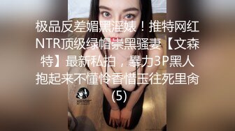 【全網首發】【稀缺】極品身材可鹽可甜大奶女神Onlyfans網紅『Irisadamsone』不雅露臉挑逗私拍 (4)