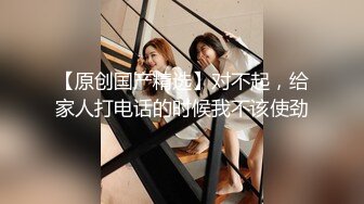 小容仔咕咕咕w 沙恩霍斯特旗袍