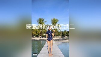 还是老婆忘了验证