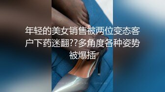  成都骚女朱朱和男友性爱泄密私拍流出 美乳粉穴 喜欢疯狂骑乘 骚出天际