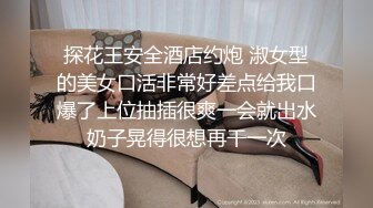  漂亮眼镜美眉 被大肉棒无套输出 从卫生间操到房间 骚叫不停 表情舒坦