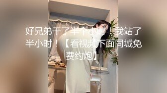 星空传媒XKG153出卖闺蜜不成反被债主压着操