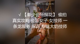 STP22391 麻豆传媒 MDX0134 双重身份色欲开发 色诱精英男子猛操上位