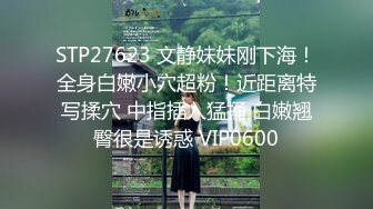 性感小美女就是喜欢干炮，跟小哥激情啪啪给狼友看，全程露脸口交大鸡巴，让小哥床上床下各种爆草抽插真刺激