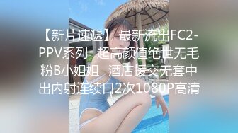 XKQP029 石榴 在老婆面前操初恋女推销员做爱 星空无限传媒