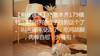 性感黑色皮衣高跟鞋女特务小媛ladyyuan接到神秘任务