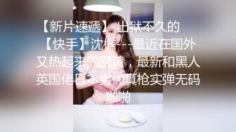 【气质新人美女主播女仆装】完美露三点搔首弄姿手指不停抠逼，刺激自慰阴蒂