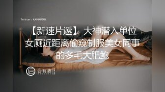 寂寞熟女自己发骚