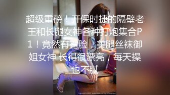 【AI换脸视频】杨颖angelababy 黑色高跟大长腿 无码