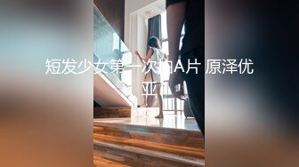 真爱如血.1080p.h265.se04.04