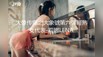 【王总全国探花】小伙酒店嫖妓，大奶妹子热情配合，各种姿势都能来，酒店环境氛围不错干爽了