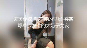 对白清晰新主题酒店360TP身材不错高颜值美女与年轻小伙激情呻吟给力