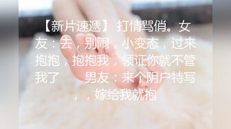 ❤️极品反差婊❤️高颜值小母狗于清幽古道上被金主爸爸调教，带狗链乳头带铃铛吃金主爸爸的大鸡巴并吞精！