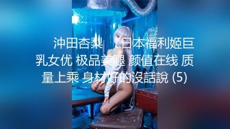 6/20最新 风骚嫂子让大哥边吃奶边揉深喉大鸡巴激情上位叫的好骚VIP1196