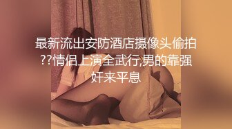 kcf9.com-泰国骚浪小母狗「babycatcouple」淫妻换妻多P双飞OF私拍第二弹 (11)