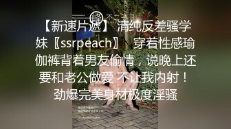 迷玩 漂亮大奶美眉 呼噜震天 被各种玩弄骚穴 无套输出