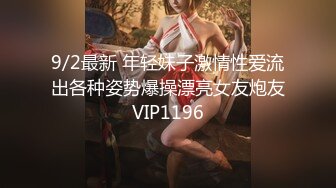 【新片速遞】极品推特网红美少女▌喵酱▌肛塞女娃迎新春 专属肉便器出入平安 跳蛋激攻敏感嫩穴 飘飘欲仙痉挛颤动