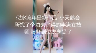 高颜值妹子全裸手指自慰揉搓阴蒂，经典户型