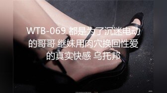 “叫哥哥 舒服吗还痛不痛  舒服不痛”肤白大奶小骚逼在床上被哥哥操的超爽了