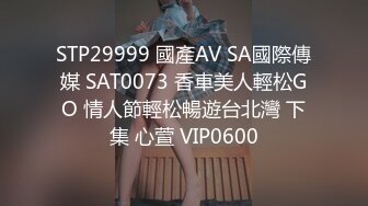 （全景厕拍）夜店回忆录系列 逼脸同框 各种美女夜店偷拍合集【55v】 (35)