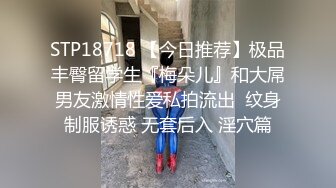 空姐制服骚御姐！掏出奶子比心！黑丝袜撕裆，翘起屁股摇摆，假屌骑乘姿势，抽插多毛骚穴