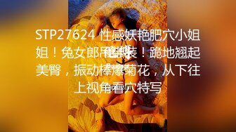 灯红酒绿惹人醉【赵总寻花】寻花问柳进行时，36D御姐风领衔闺蜜出境，喷血脱衣劲爆热舞暖场，4P大战一触即发