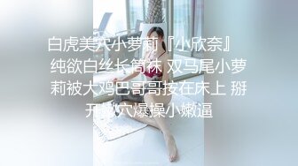 夫妻档主播多体位啪啪啪 淫语浪叫狼友们有福了